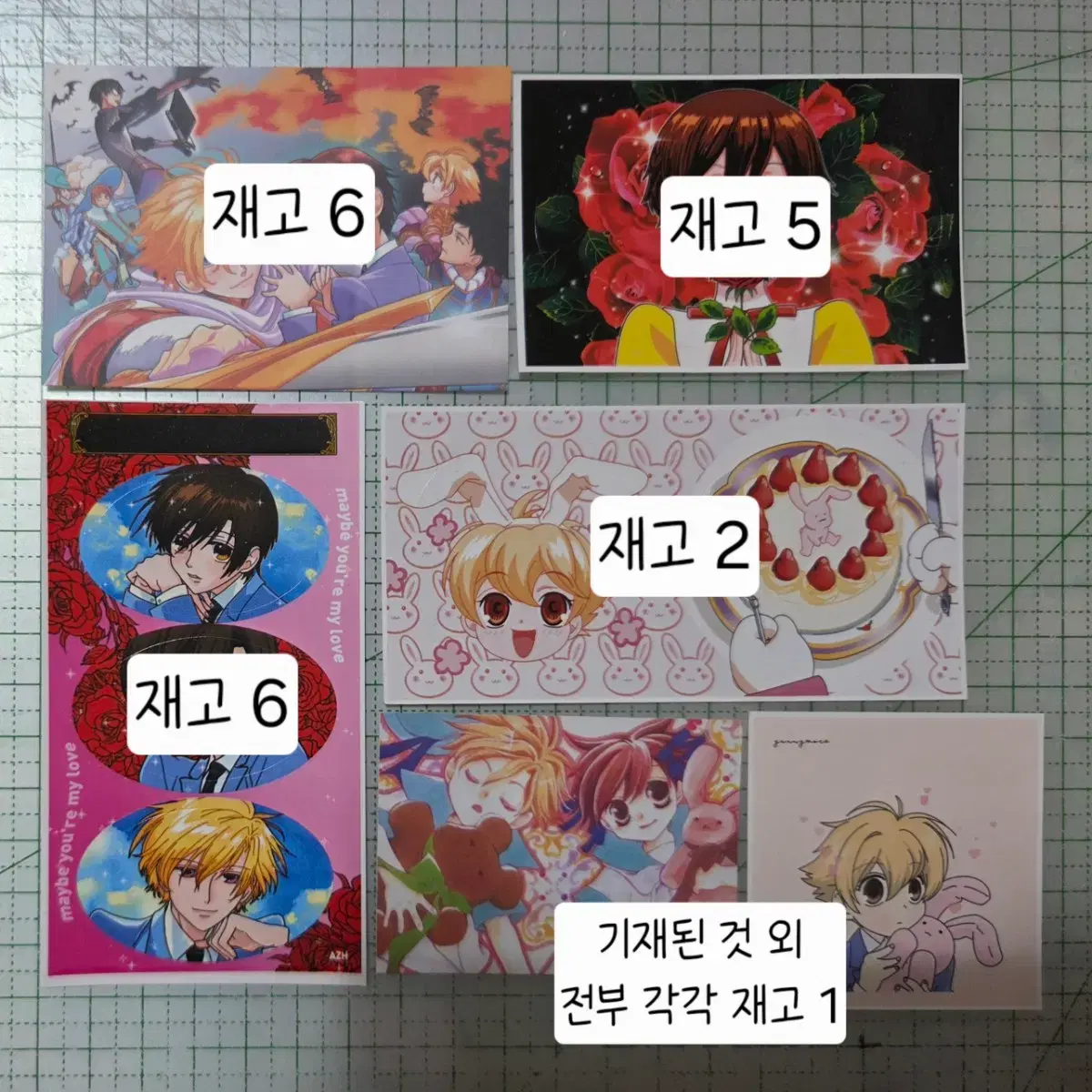 thumbnail-2